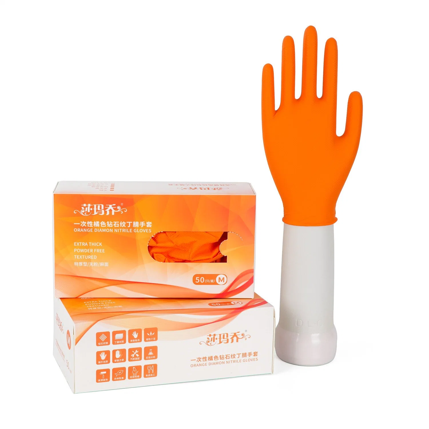 Nitrile Extra Strength Textured Fingertips Disposable Latex Household Gloves