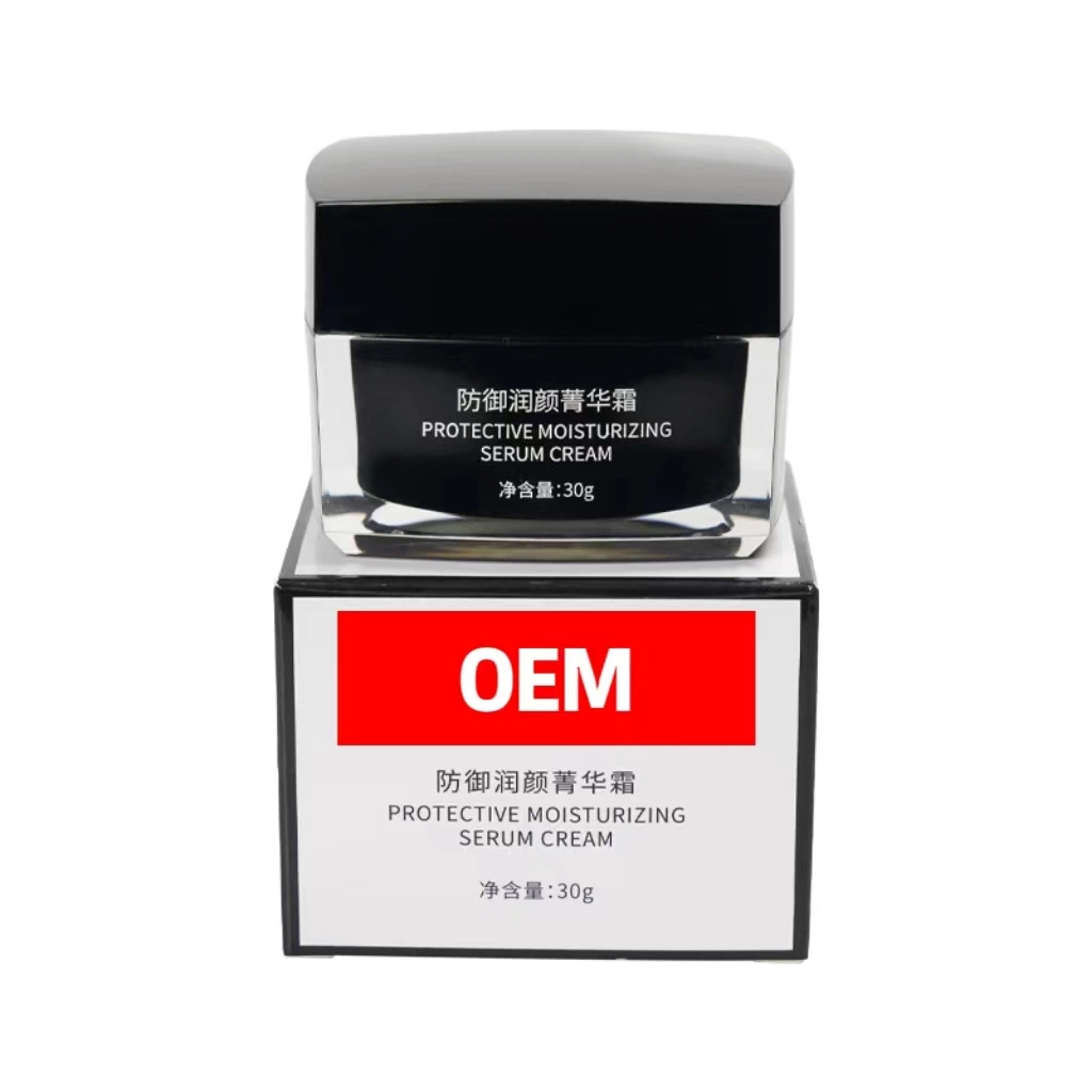 Daily Skin Care OEM Cosmetics Protective Moisturizing Serum Face Cream