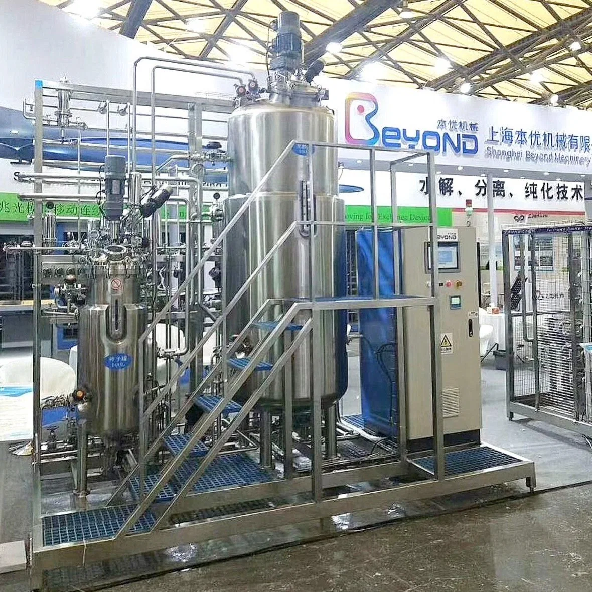 Factory Customized differential pressure type bioreactor 1000l 2000l 5000l 10000l