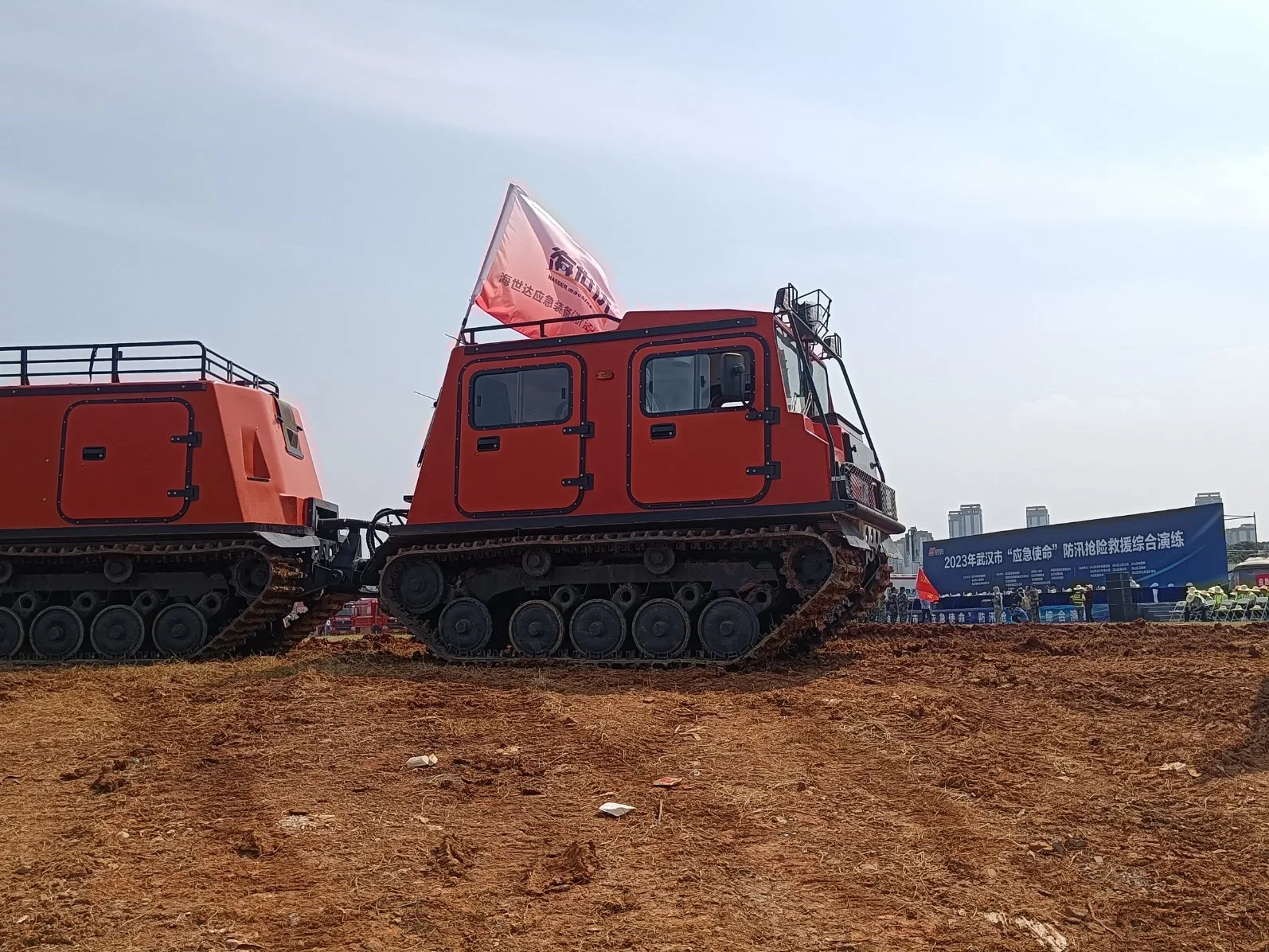 Amphibious All Terrain Emergency Rescue Fire Vehicles Panthera