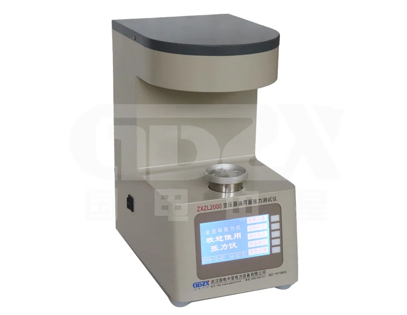 Verified Supplier Automatic AC220V 50Hz High Precision Surface Tension Tester