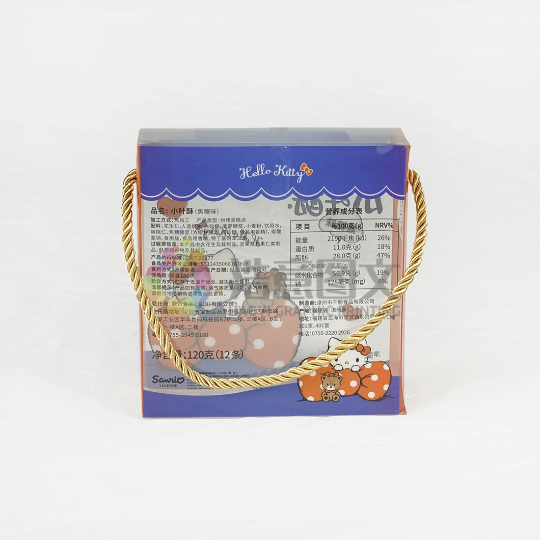 China Wholesale/Supplier Carton Box Gift Box Wedding Anniversary Gifts Packaging