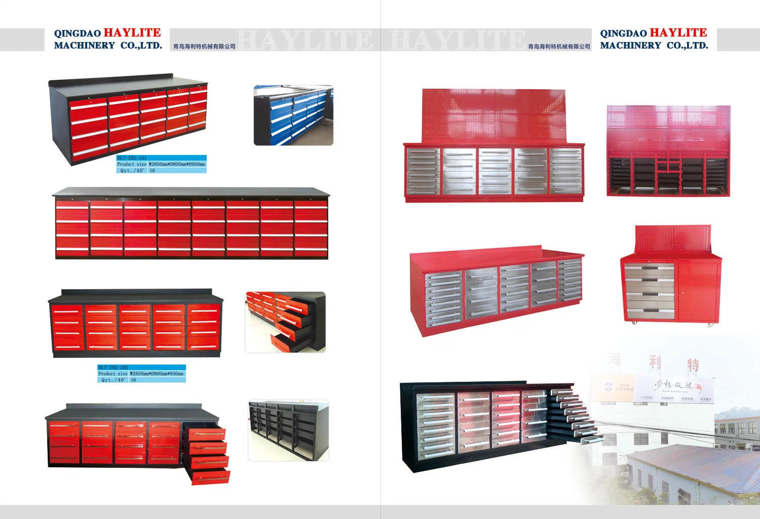 Wall Orgnization Garage Tool Storage Garage Workbench