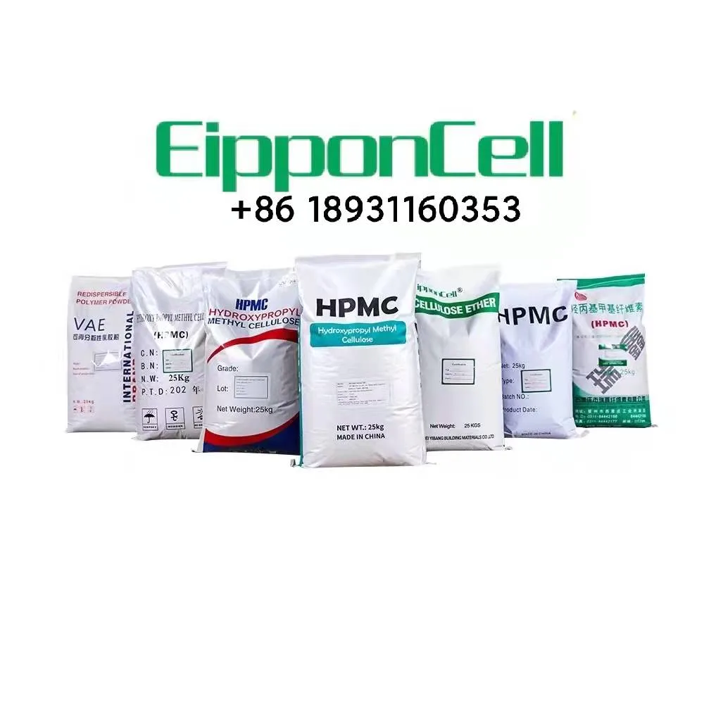 Industry Grade Hydroxypropyl Methyl Cellulose HPMC Mecellose Brand