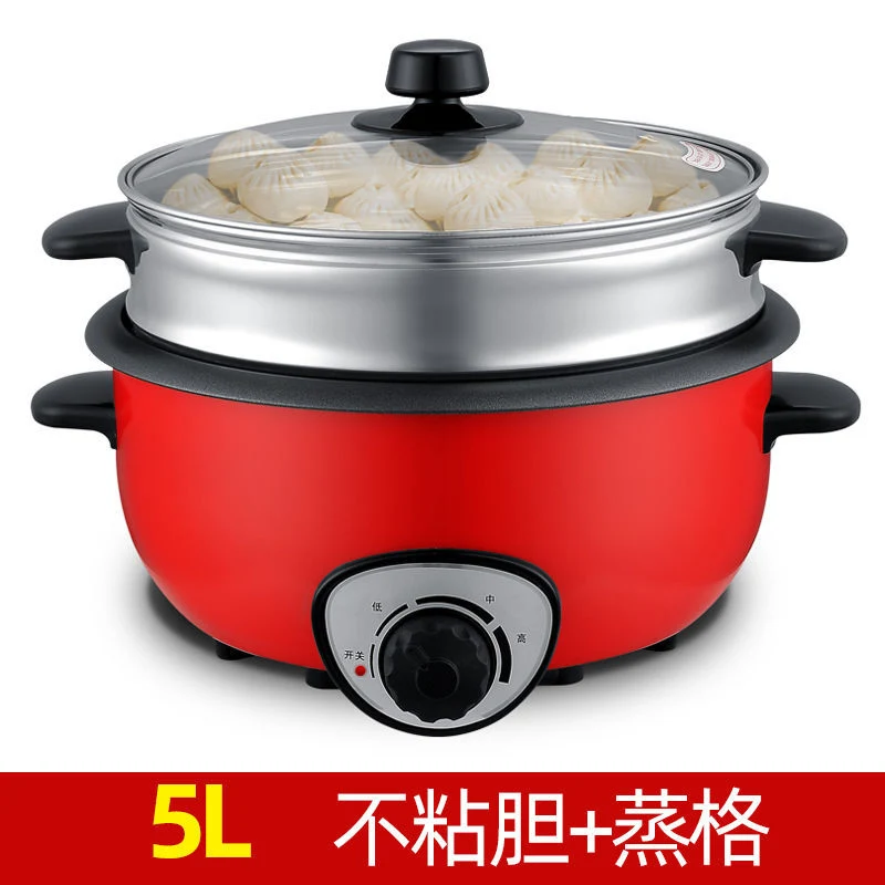 Nonstick Portable Electric Health Cooker 4L 5L 6L 1300W Skillet Hot Pot