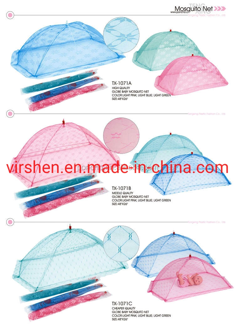 Colorful Umbrella Globe Baby Mosquito Net