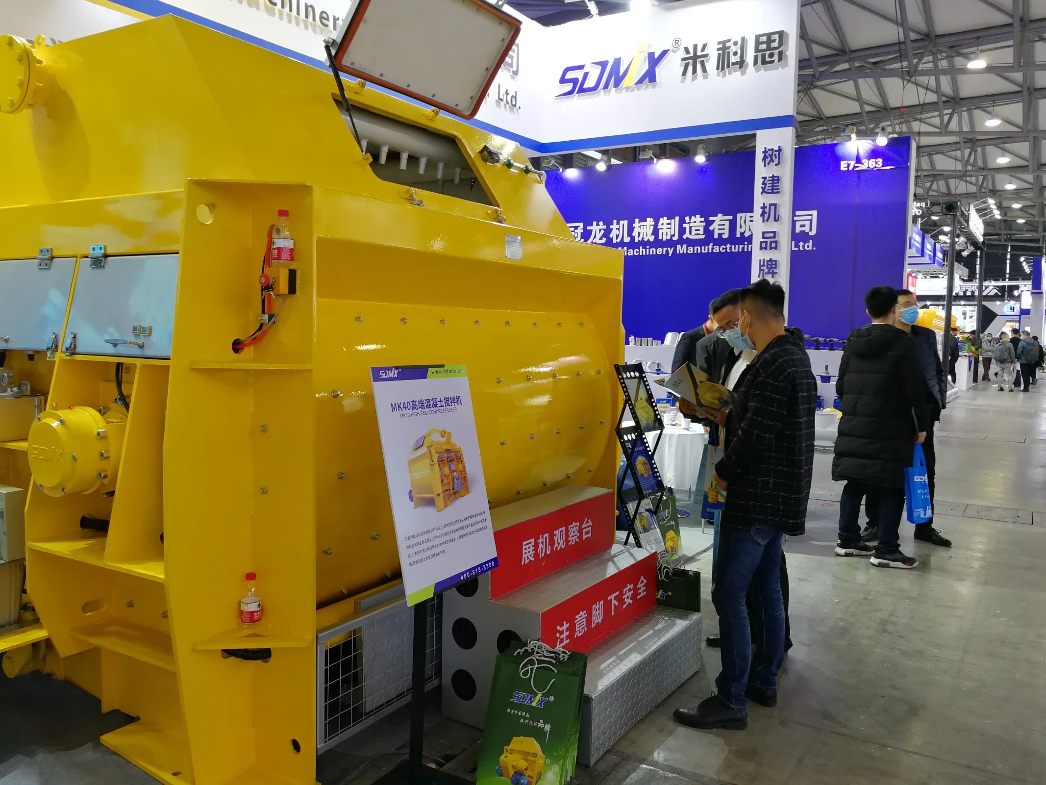 CE Approved 2.0mm Sdmix Naked 2 Cubic Meters Concrete Vibrator Cement Mixing Machine
