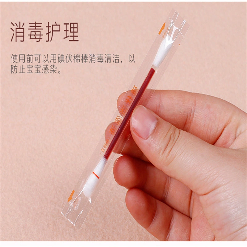 OEM Medical Lodophor Cotton Buds Iodine Cotton Swab