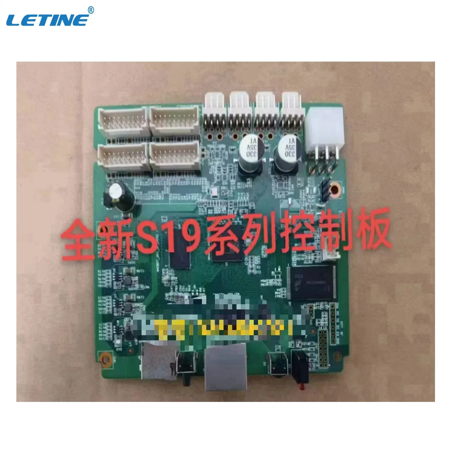 Low Price S19 L7 Control Board OEM Low Price Mother Board