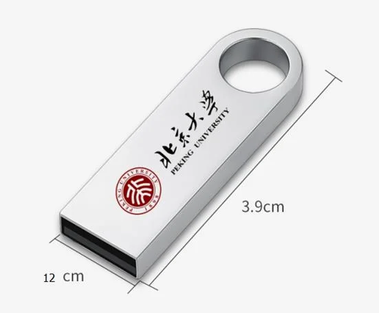 Металлический USB-накопитель с логотипом пользователя
