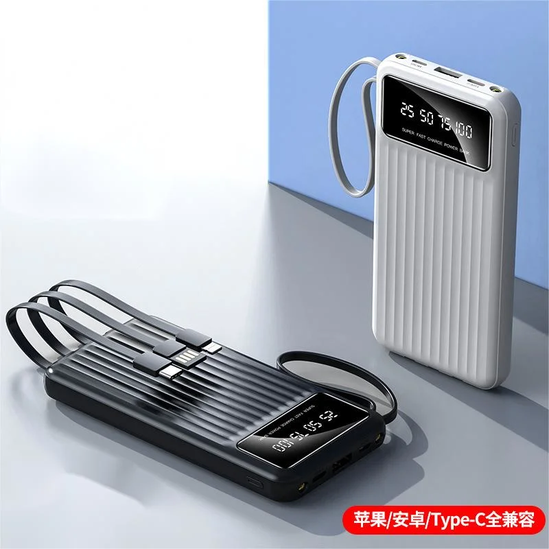 Fast Charging Portable Self-Contained Cable Charger 20000mAh Mobile Power