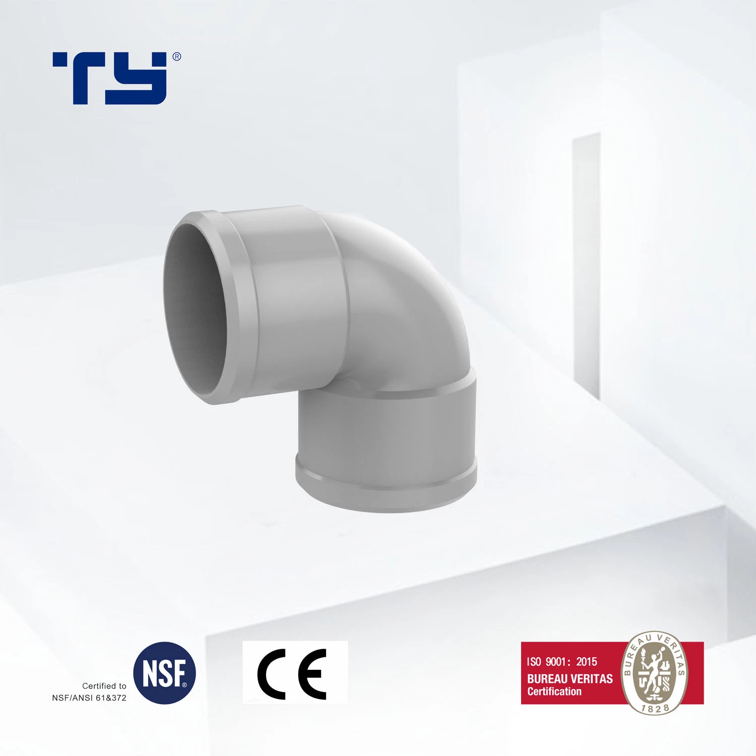 Union Germany Chinese Standard PVC Fitting Plastic Pipe Water Brands Plumbing Price List Manufacturer