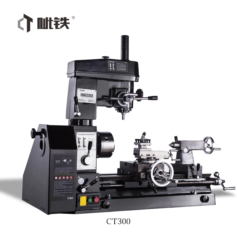 CT300 Hot Selling Benchtop Metal Lathe Mill Drill Combination Machine