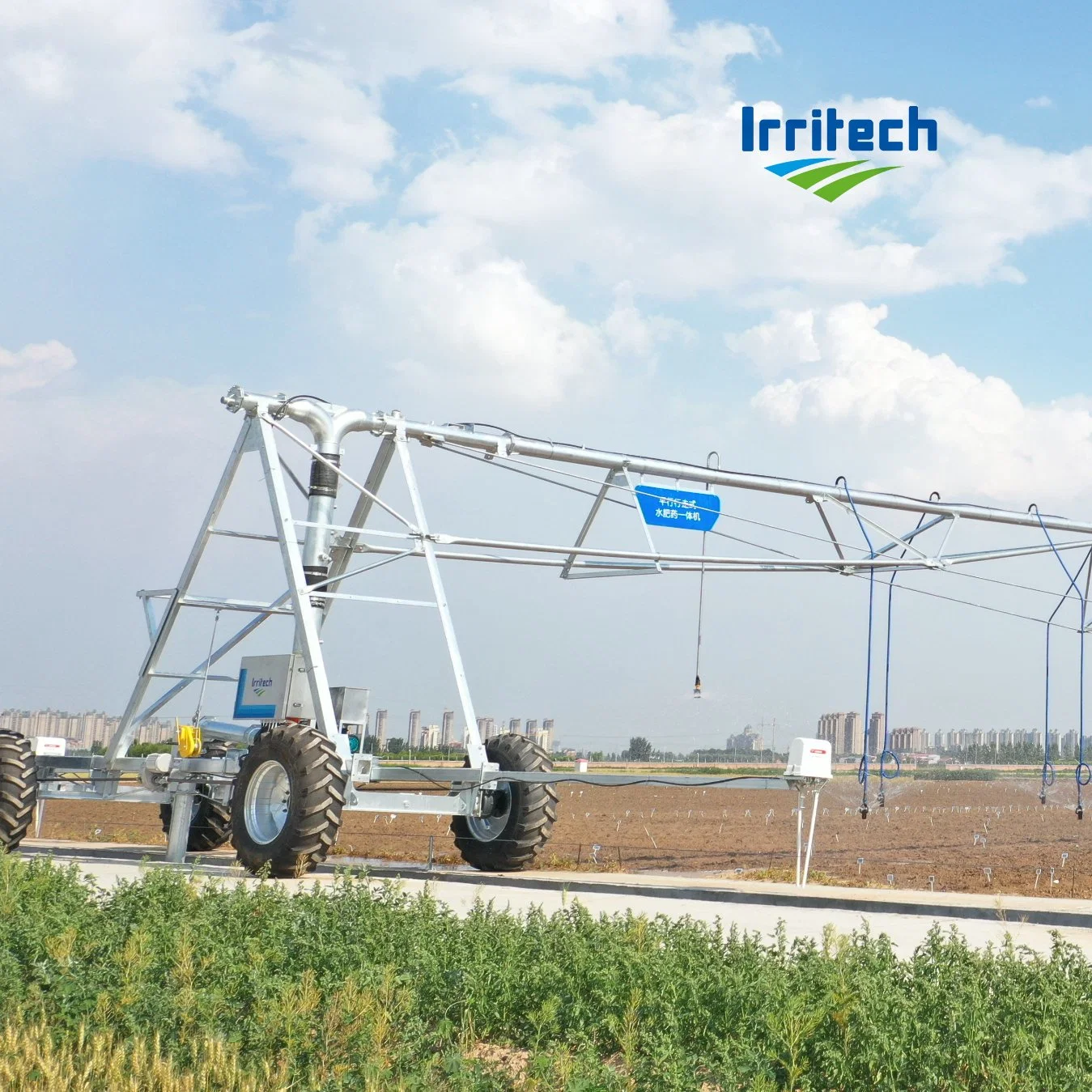 Center Pivot Irrigation Equipment with Diesel Engine Water Pump