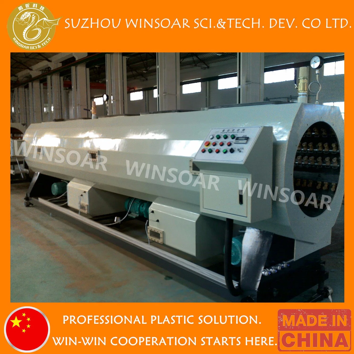 315mm-630mm Plastic Pipe Vacuum Calibration Cooling Tank