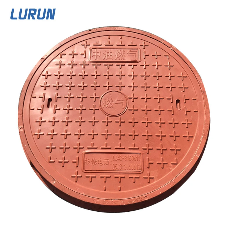 China Wholesale/Suppliers with Lock C250 Heavy Duty Highway Use Dia780mm Plastic/Resin/Fiberglass/FRP/GRP Round Manhole Cover for SMC/BMC