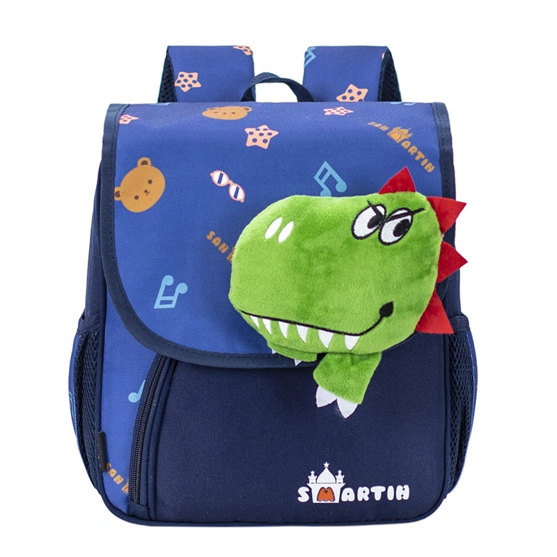 New Fashion Kids&prime; School Backpack Lightweight Bags for Children Funny School Bag