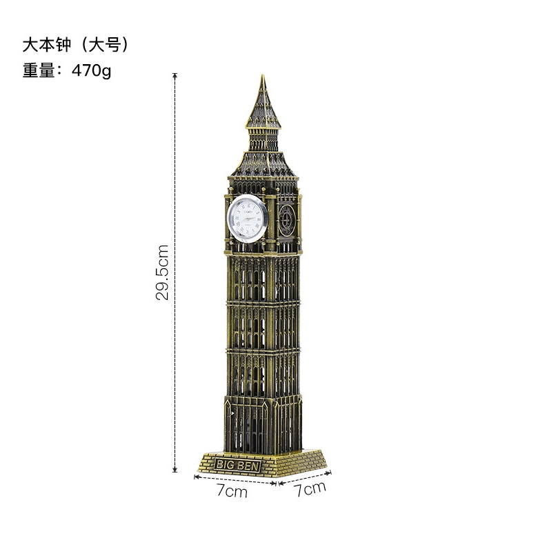 England Big Ben Bronze Model Metal Statues Sculptures Collectible Figurine Vintage Home Decor for Gifts Party Desktop Decoration