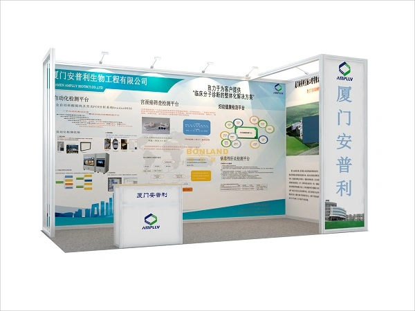 Customized Exhibition Design Easy-Stand Ez24 of Exhibition