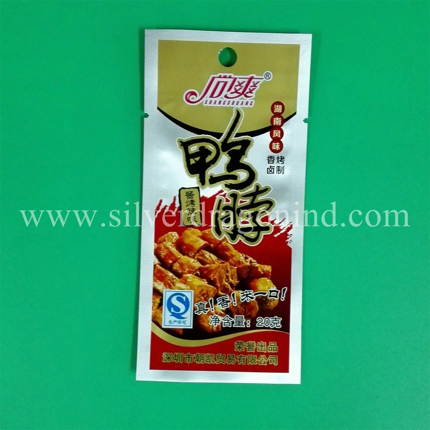 Cheapest Price Vacuum Bag for Food Packaging/Tea Bag