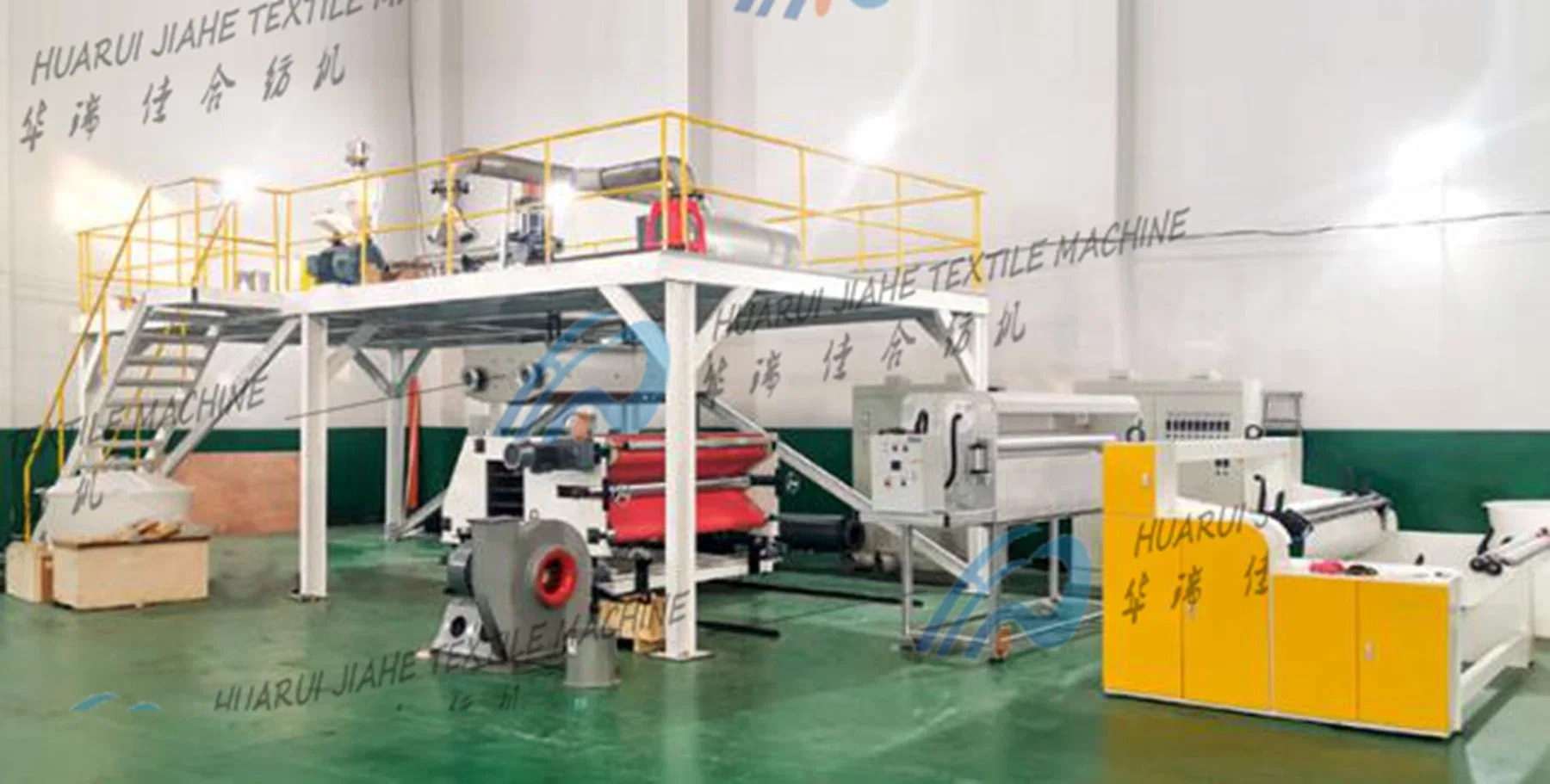 One for Six Melt Blown Cloth Production Line Equipment 1600 Melt Blown Cloth Production Line High-Efficiency Mask Melt Blown Cloth Production Line