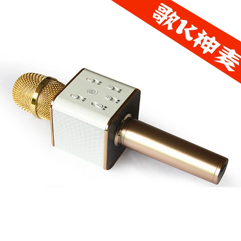 Wireless Bluetooth Professional Microphone with Soft Touch