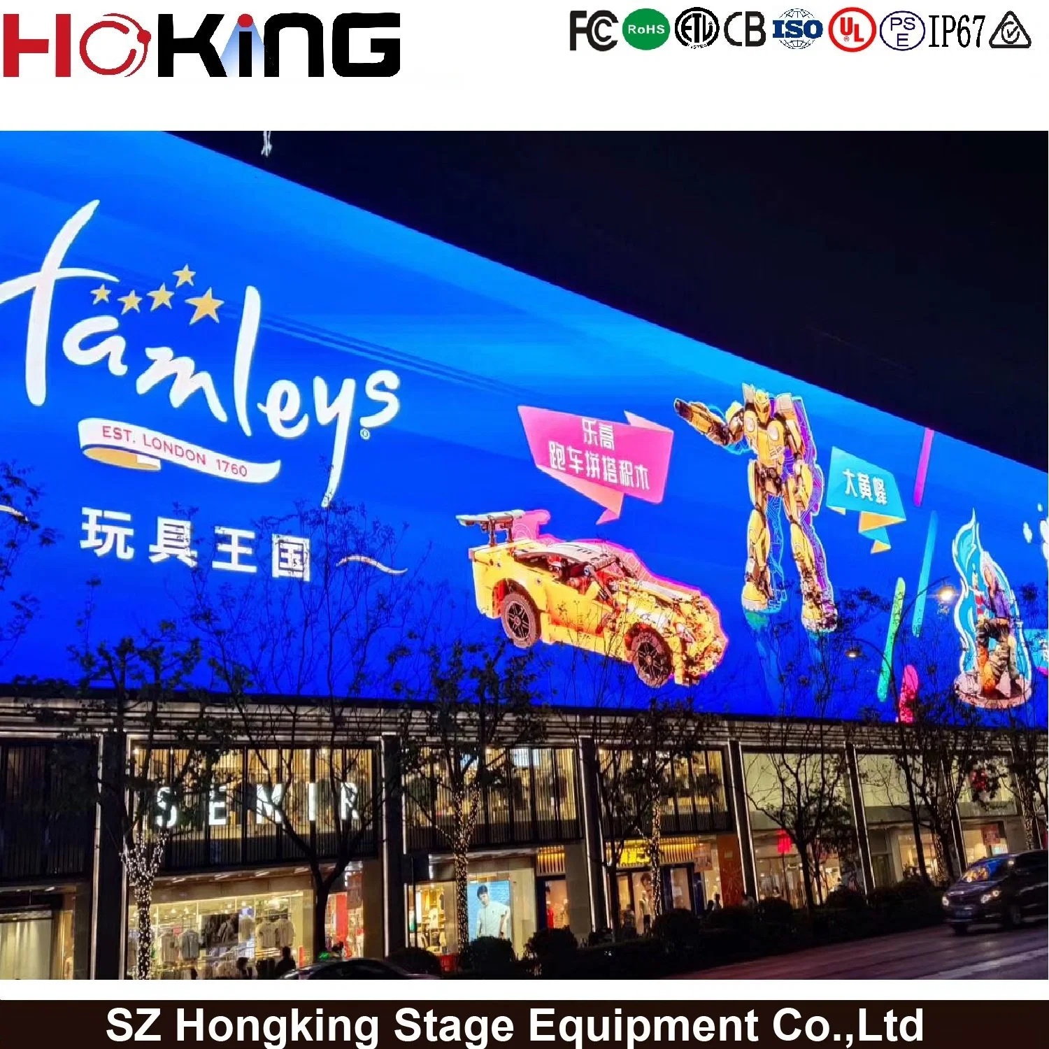 Outdoor/Indoor Advertising Display P3 P4 P5 3D Advertising LED Screen