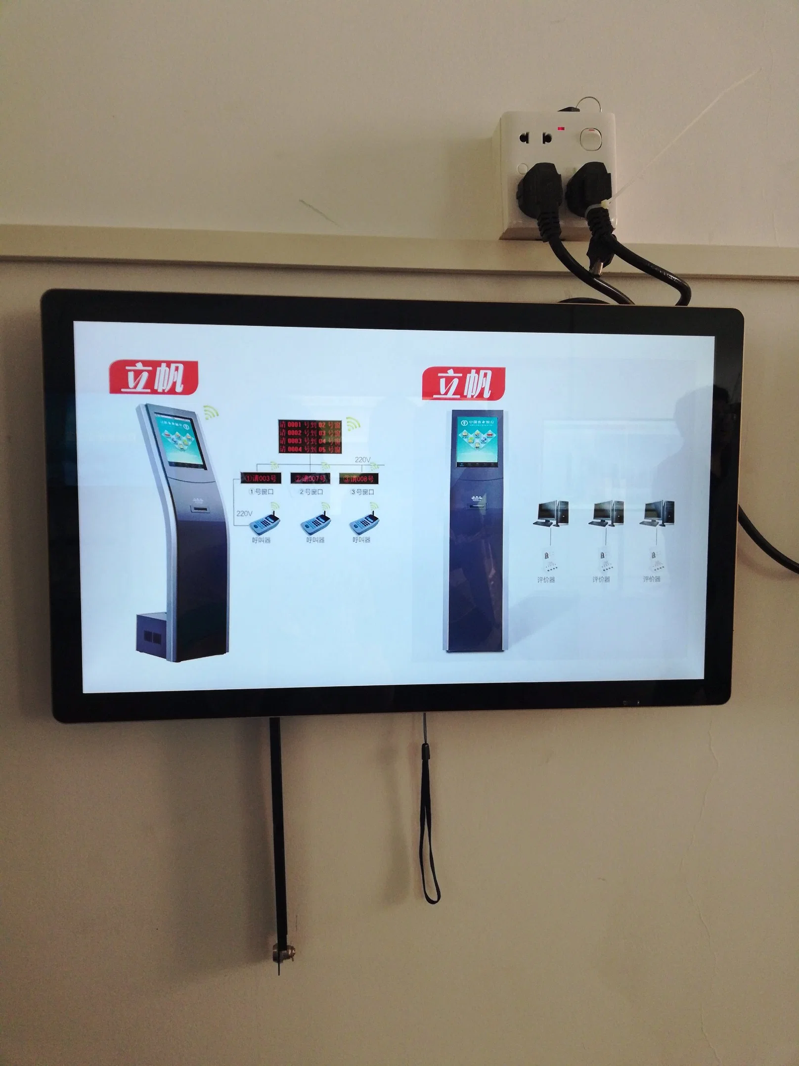 شاشة LCD مقاس 42 بوصة تعمل باللمس مثبتة على الحائط مشغل الفيديو