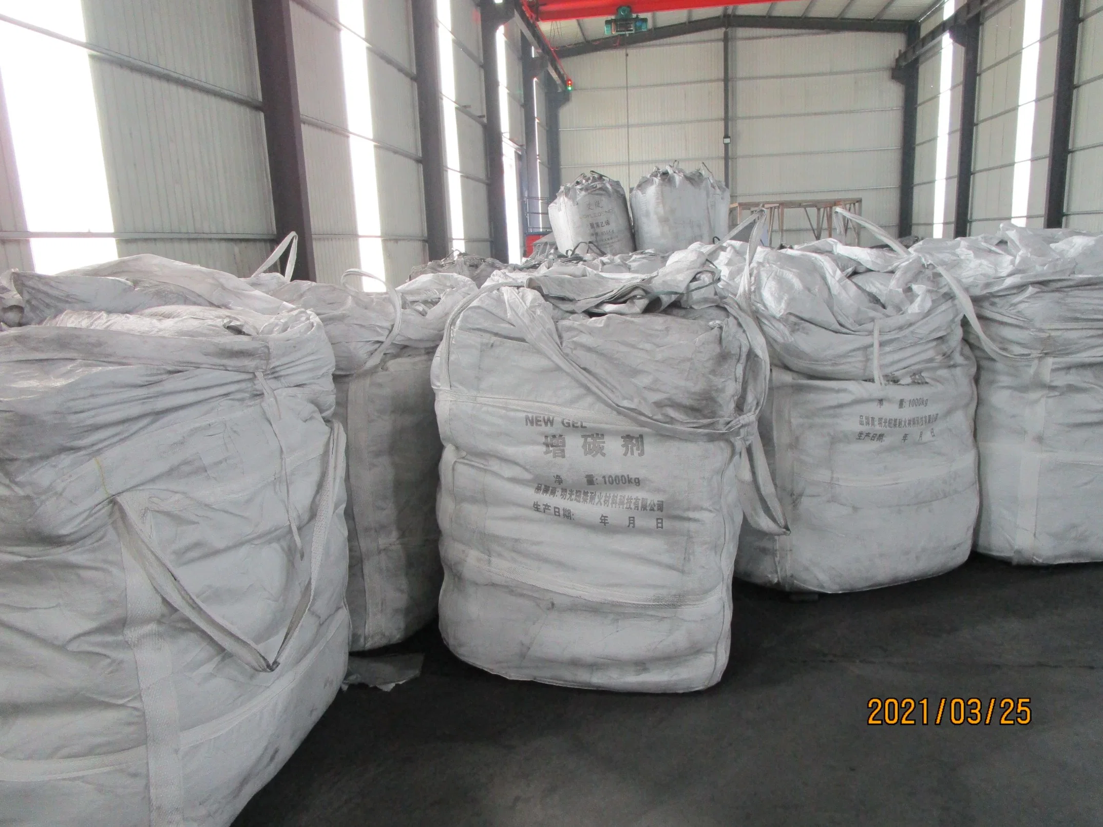 High Carbon Petcoke/Metcoke/Matallurgy Steel/Factory Price