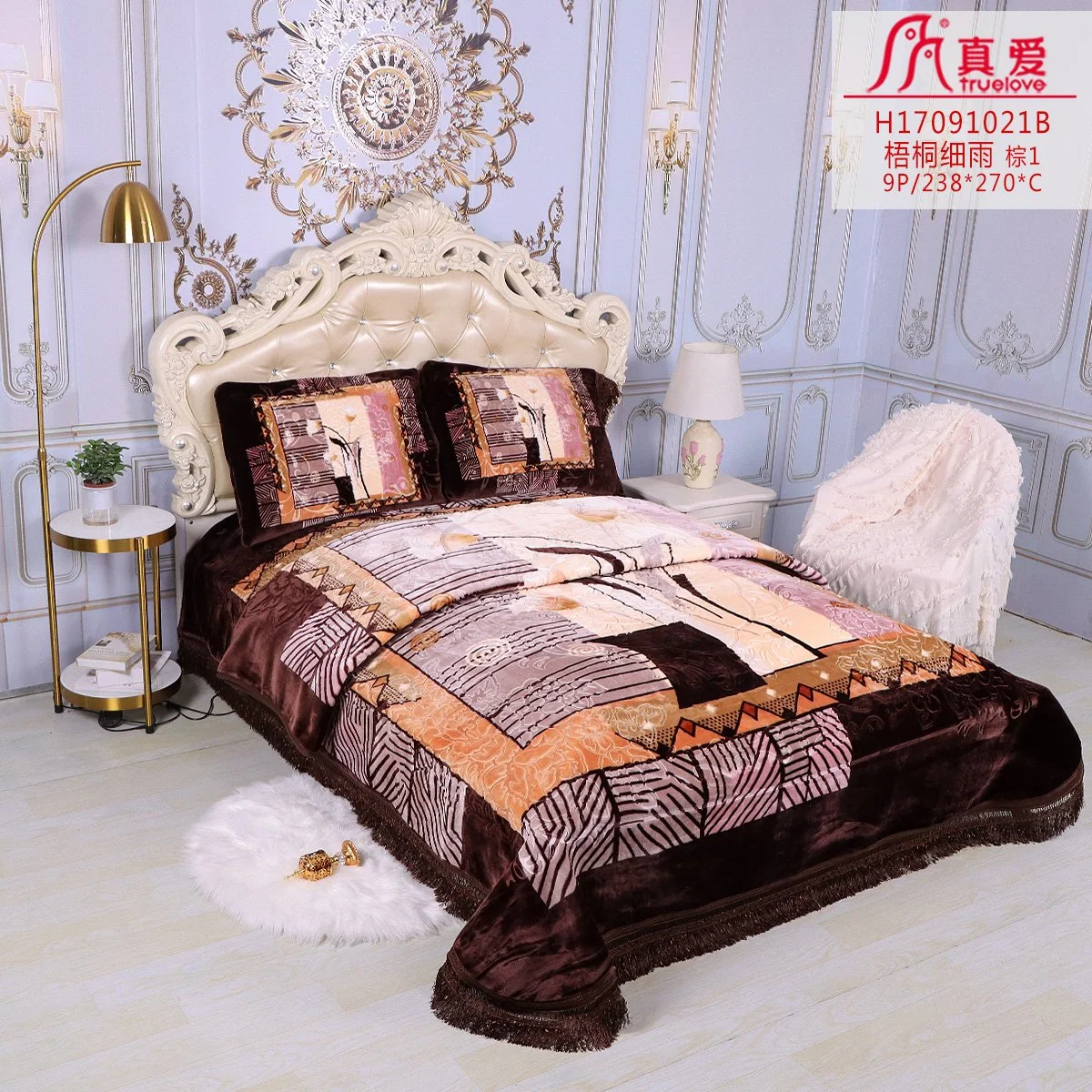 China Bedding Set Manufacturer Minky Cloudy Raschel Super Soft Fur Bedding Set Blanket Sheet Bedsheet Polyester Bedding Set Cheap Price 1ply 2ply 220*240cm