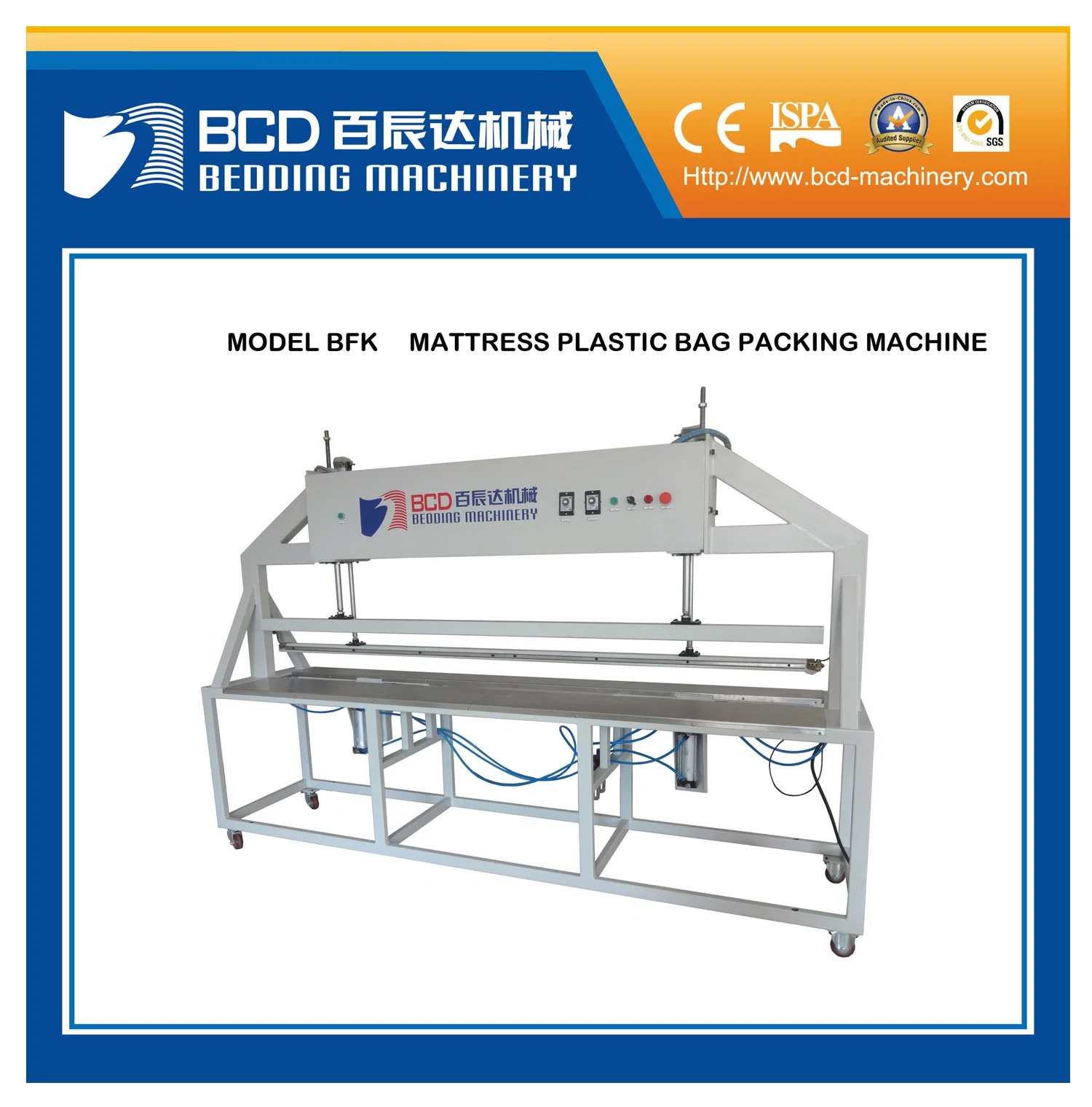 Mattress Plastic Film Mattress Packing Machine