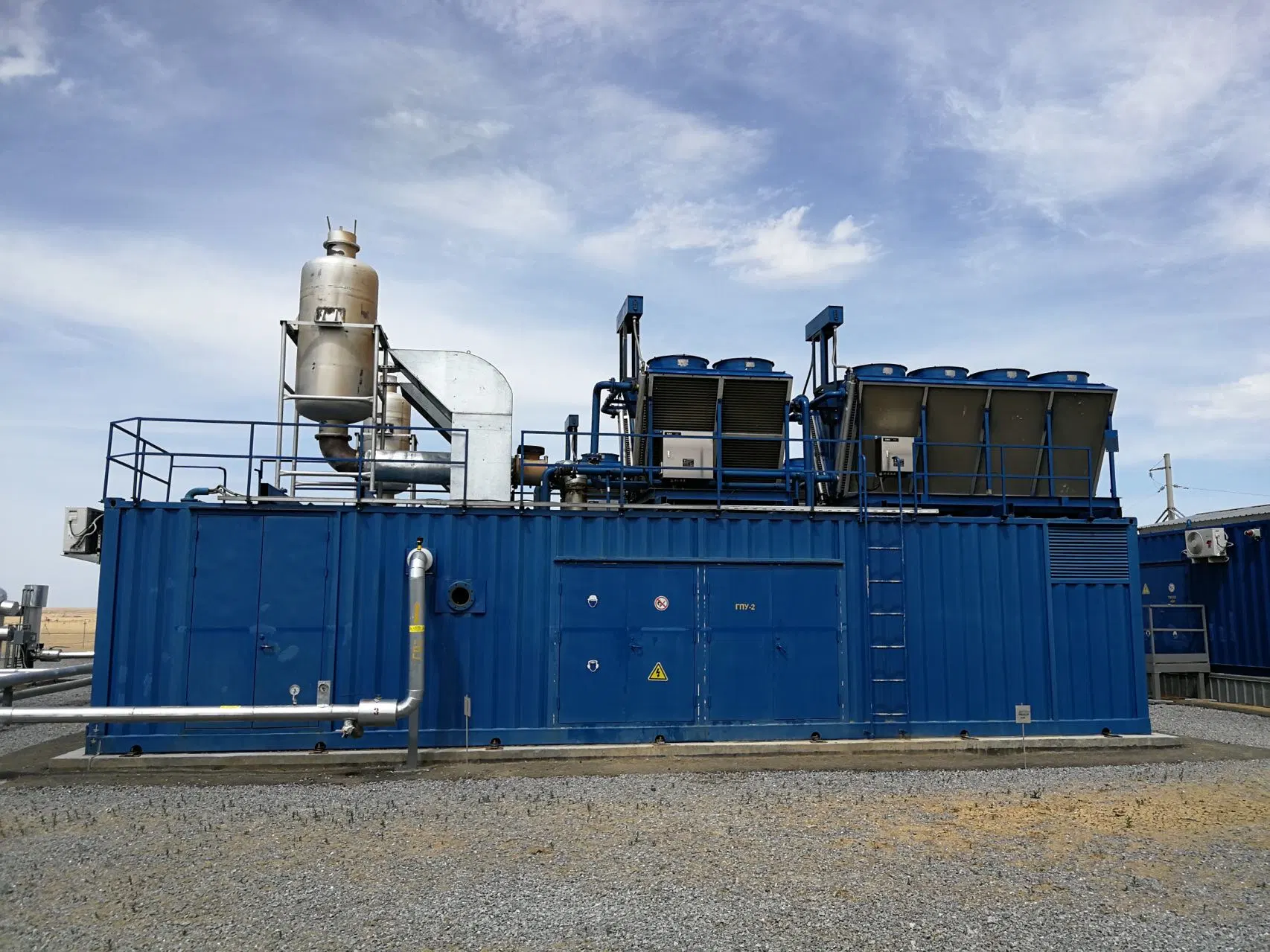 Dynamic 1200kw Coal Gas Generator