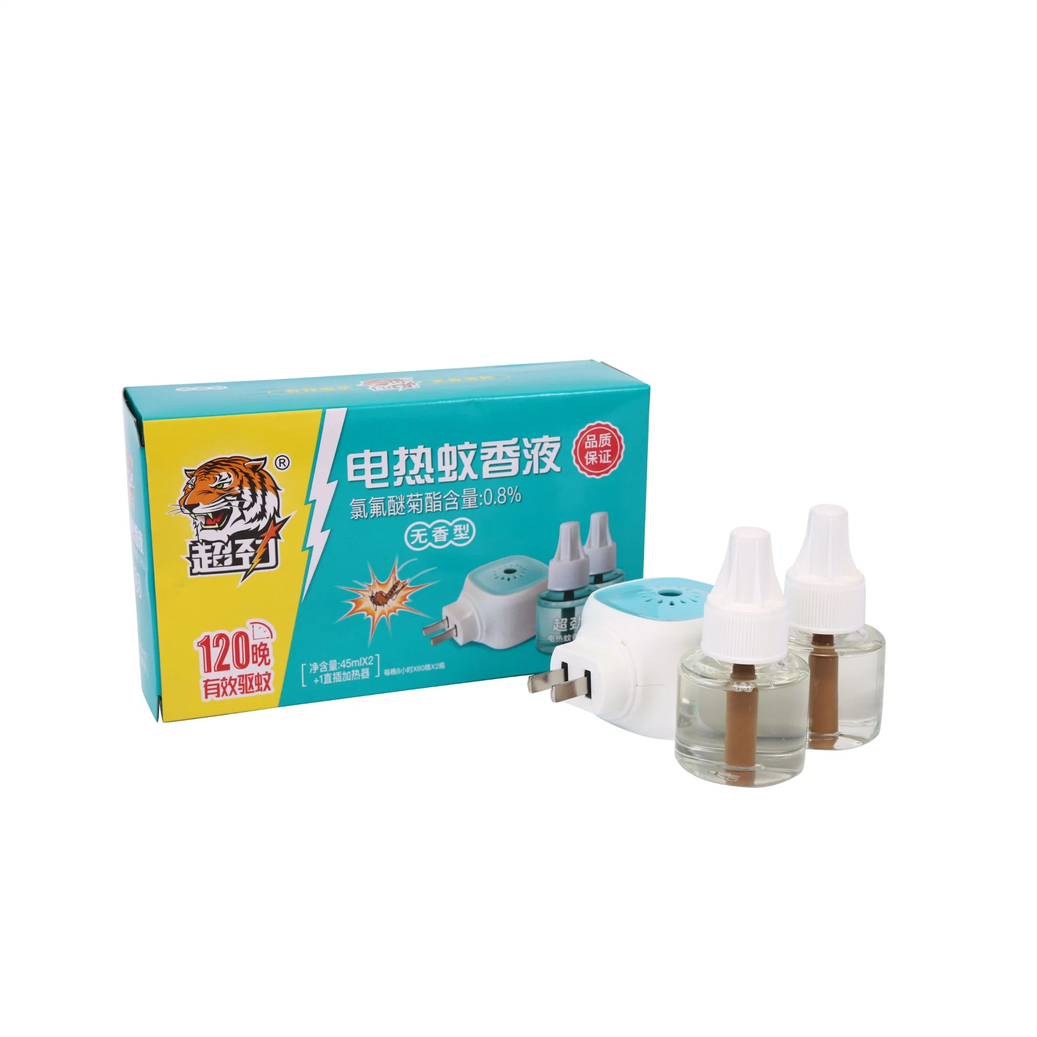 Factory Direct Hot Sale Bedroom Mosquito Liquid Portable Electric Mosquito Repellent Incense Liquid