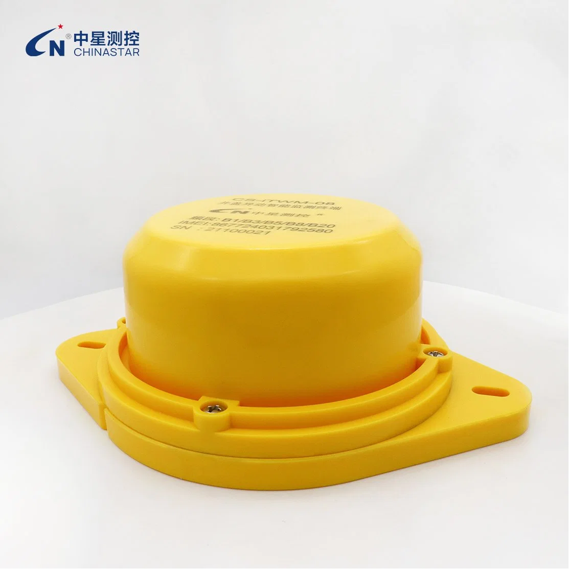 Intelligent Monitoring Terminal for Abnormal Movement of Manhole Cover Sensor Installed on The Back