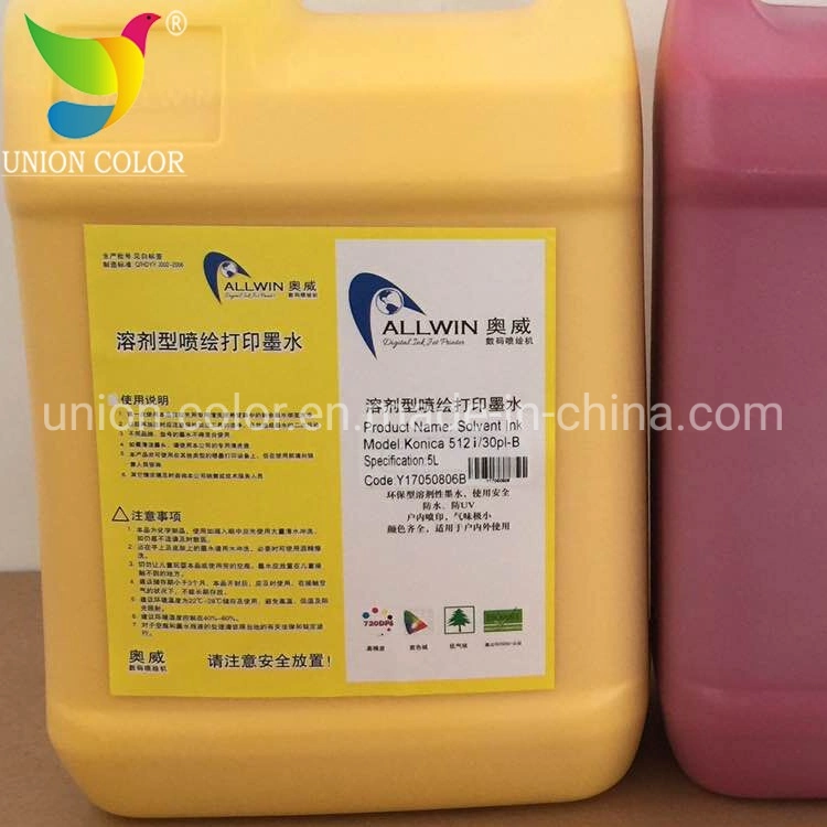 Factory Price Allwin Konica 512I 30pl Solvent Ink Chemical Paint Flex Wall Paper Vinyl Printing Ink Pigment Ink Made in China