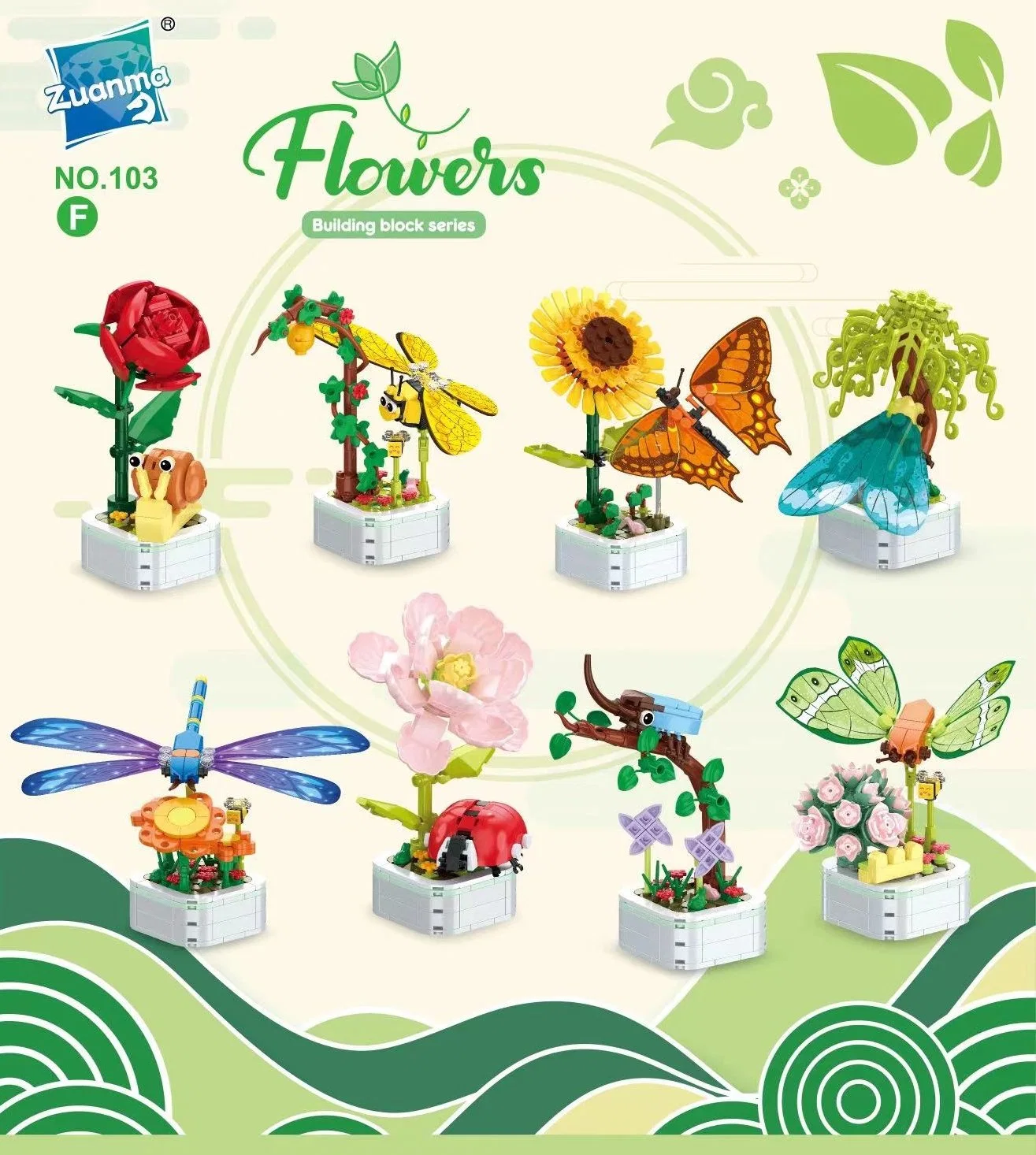 Novidade inseto Flower Lego Building Block conjuntos Cicada Willow Bouquet Faça o seu aniversário no edifício criativo "Brick Toys" para crianças Cicada Gift Brinquedo de plástico