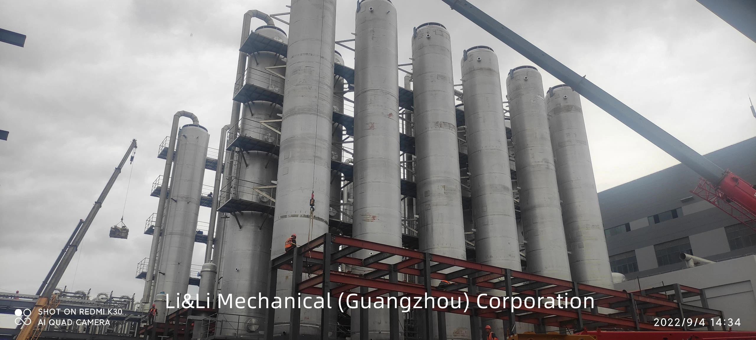 SS304 Cooling Tower for Fine Chemical Industry