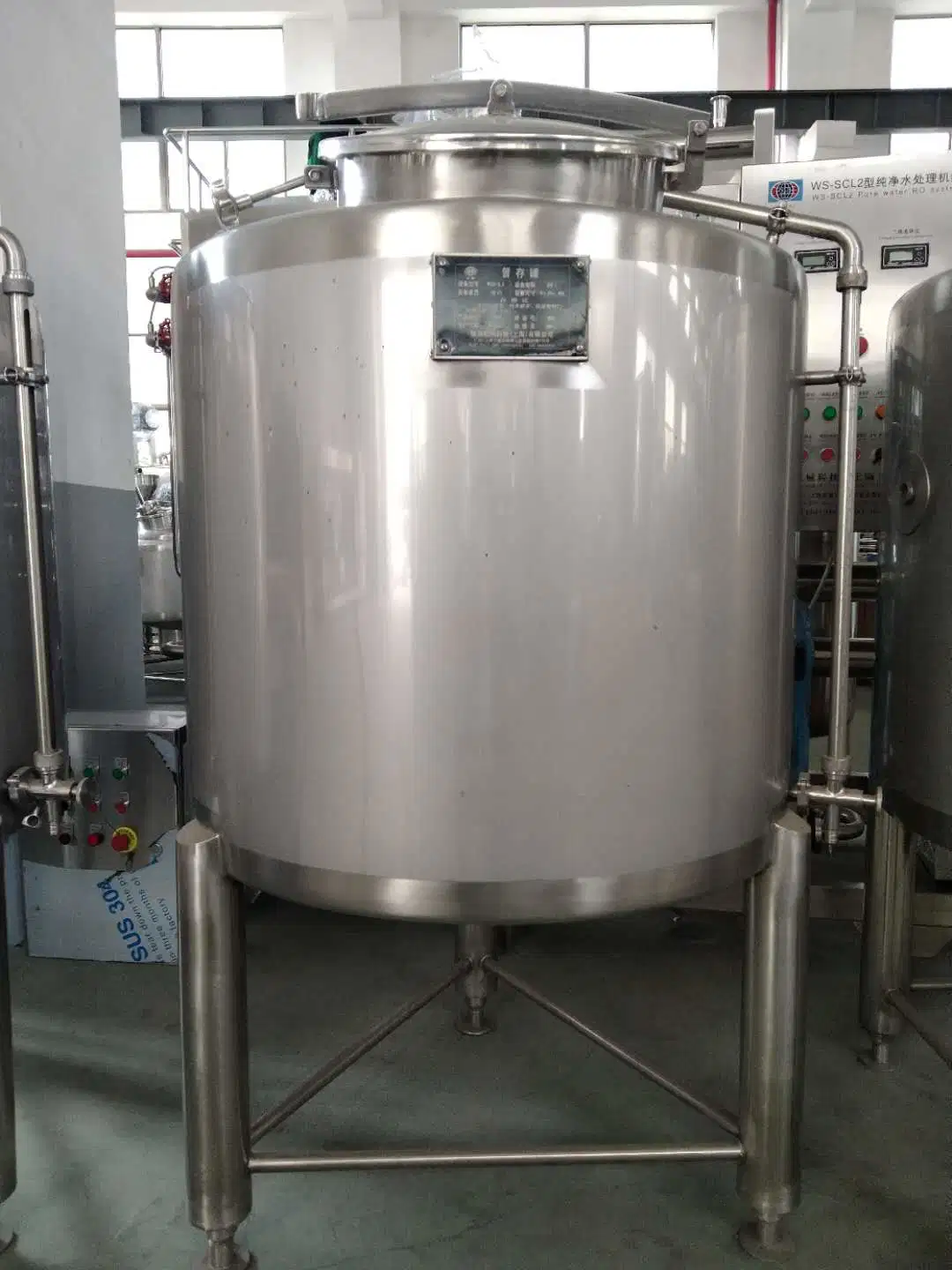 Fermentation Tank Food Fermentor Fermentation Tank for Milk