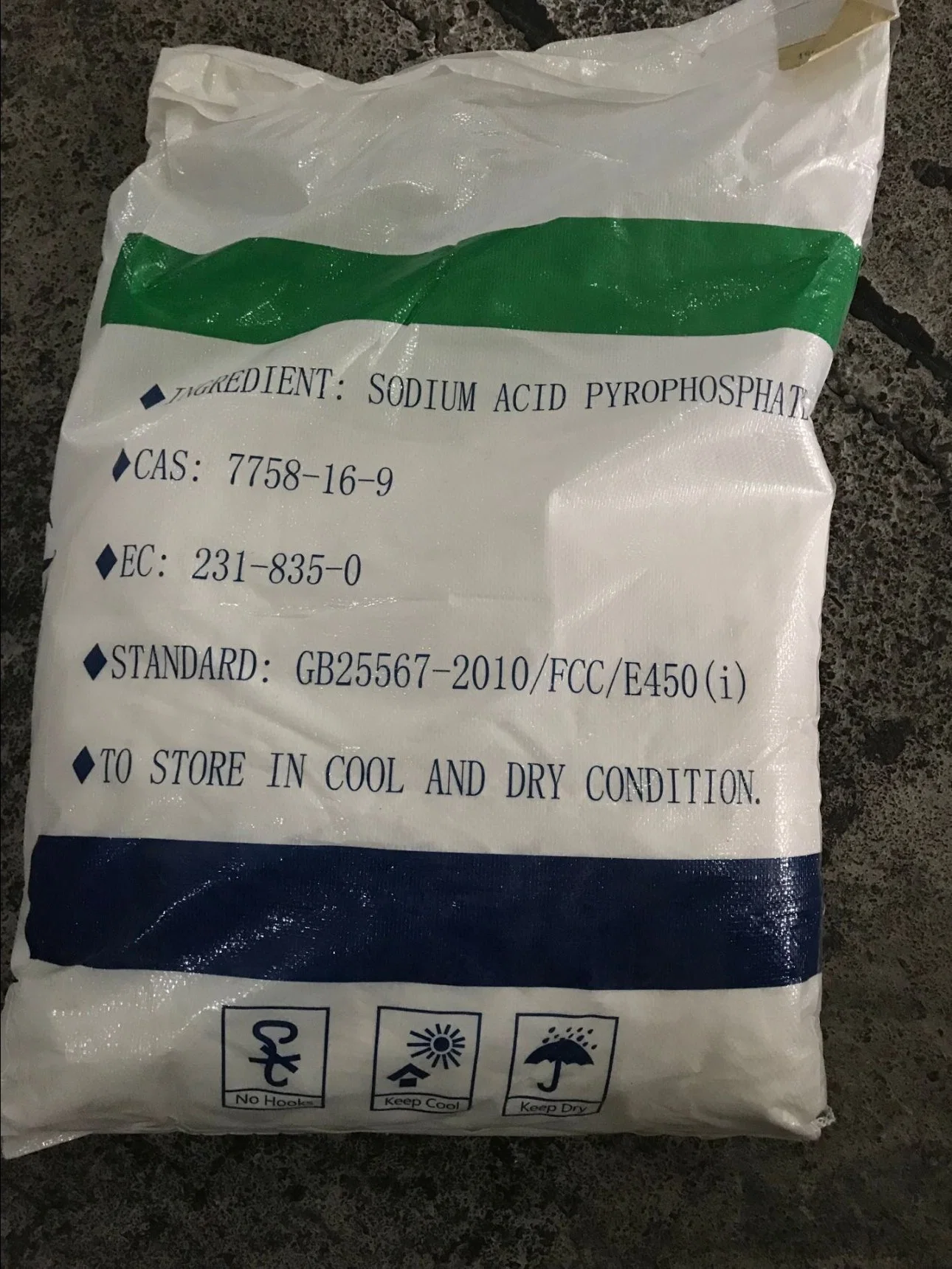 Bajo precio Tianjia aditivo alimentario Sapp polifosfato ácido de sodio E450