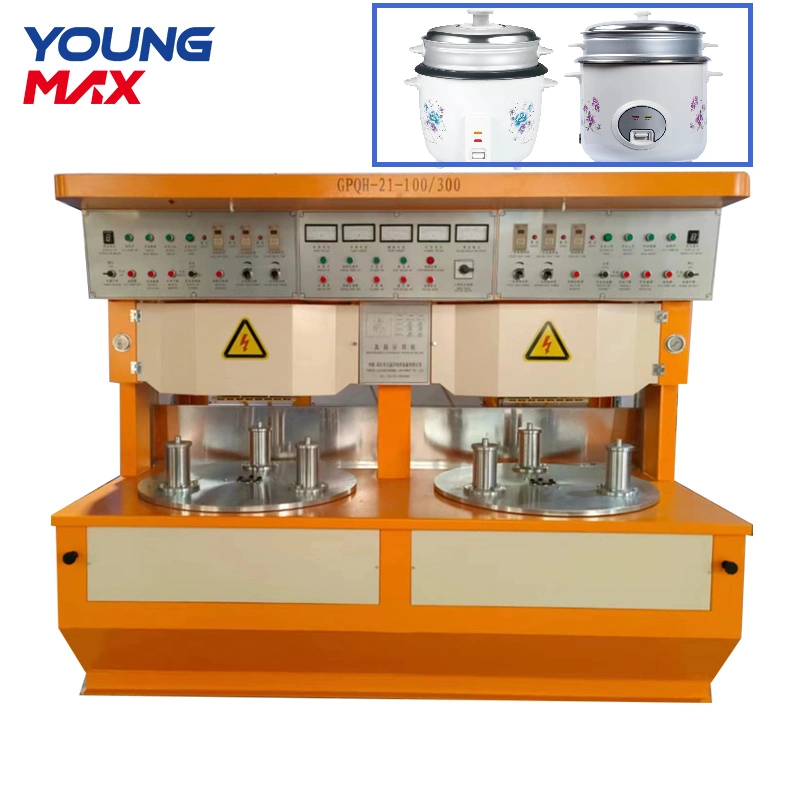 Youngmax Stainless Steel Inner Pot Brazing Machine