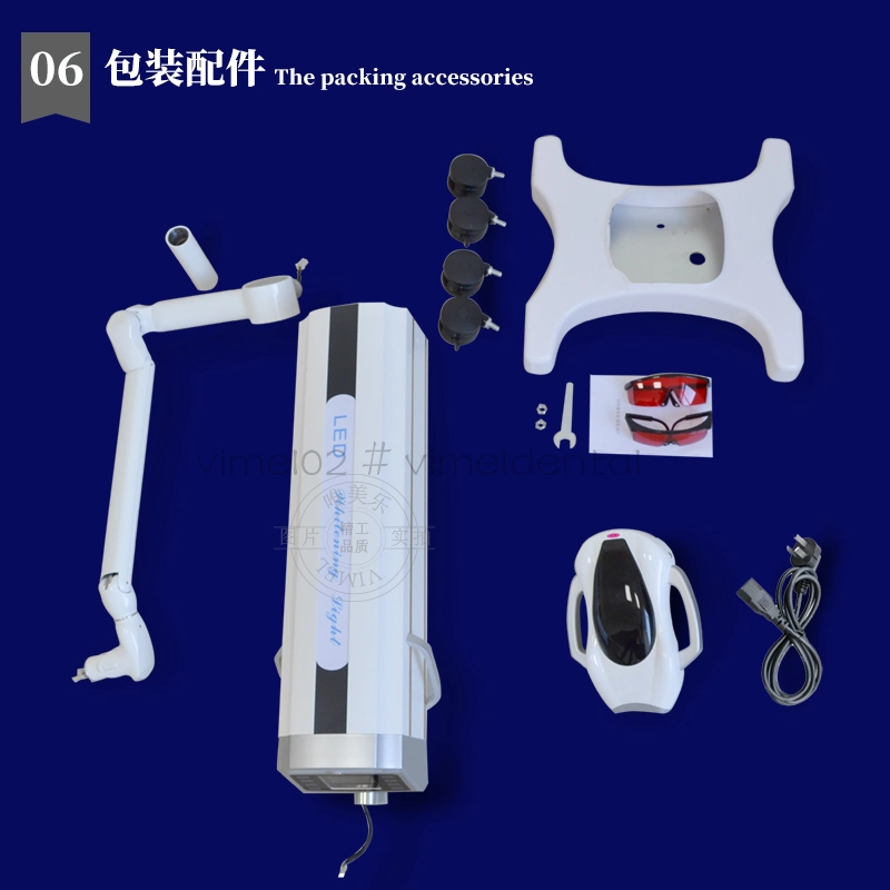 Portable Dental Bleaching Lamp Whitening Light Medical Equipment