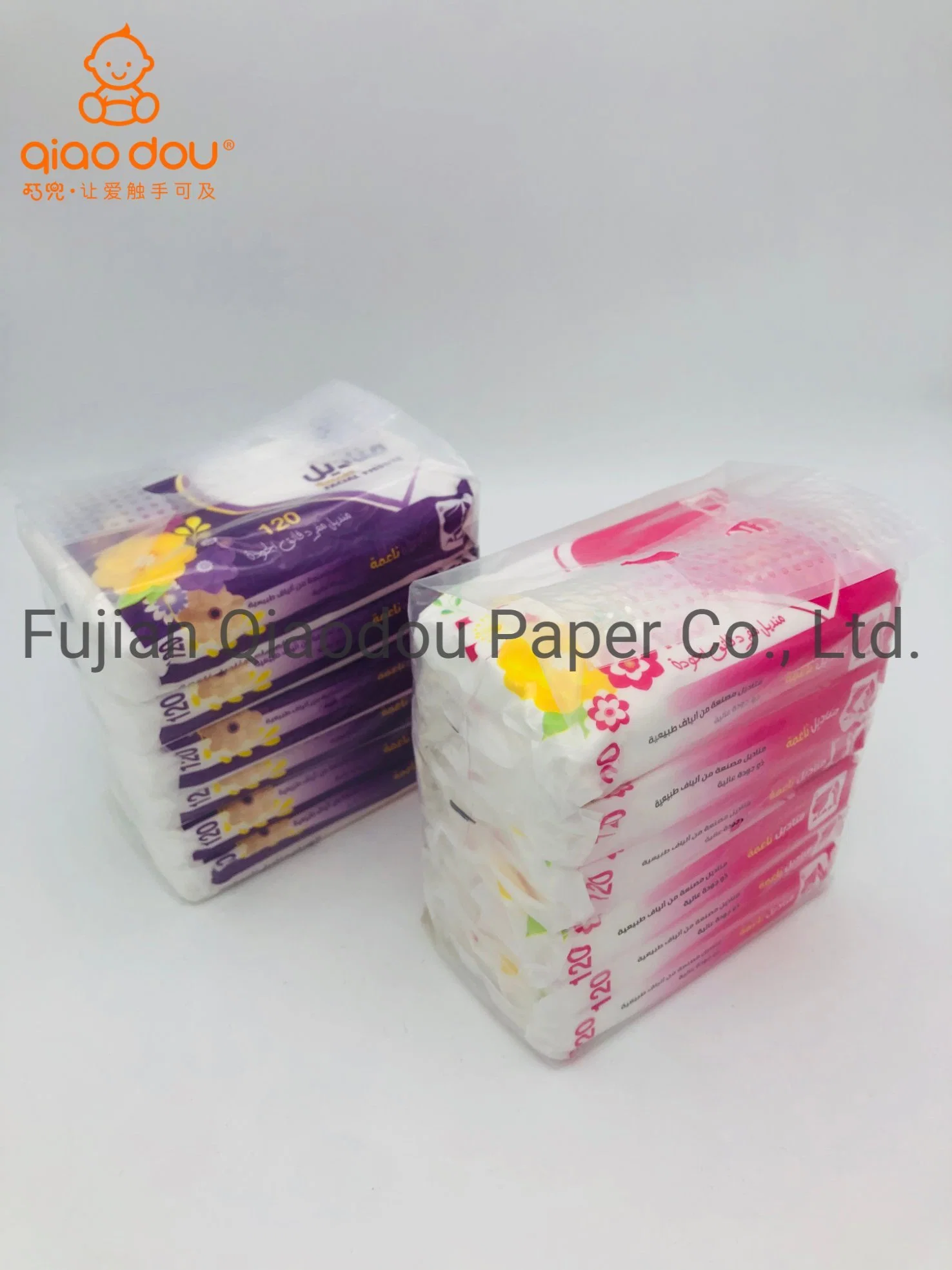 Qiaodou Export to Middle East Limited Discount Facial Paper النسيج