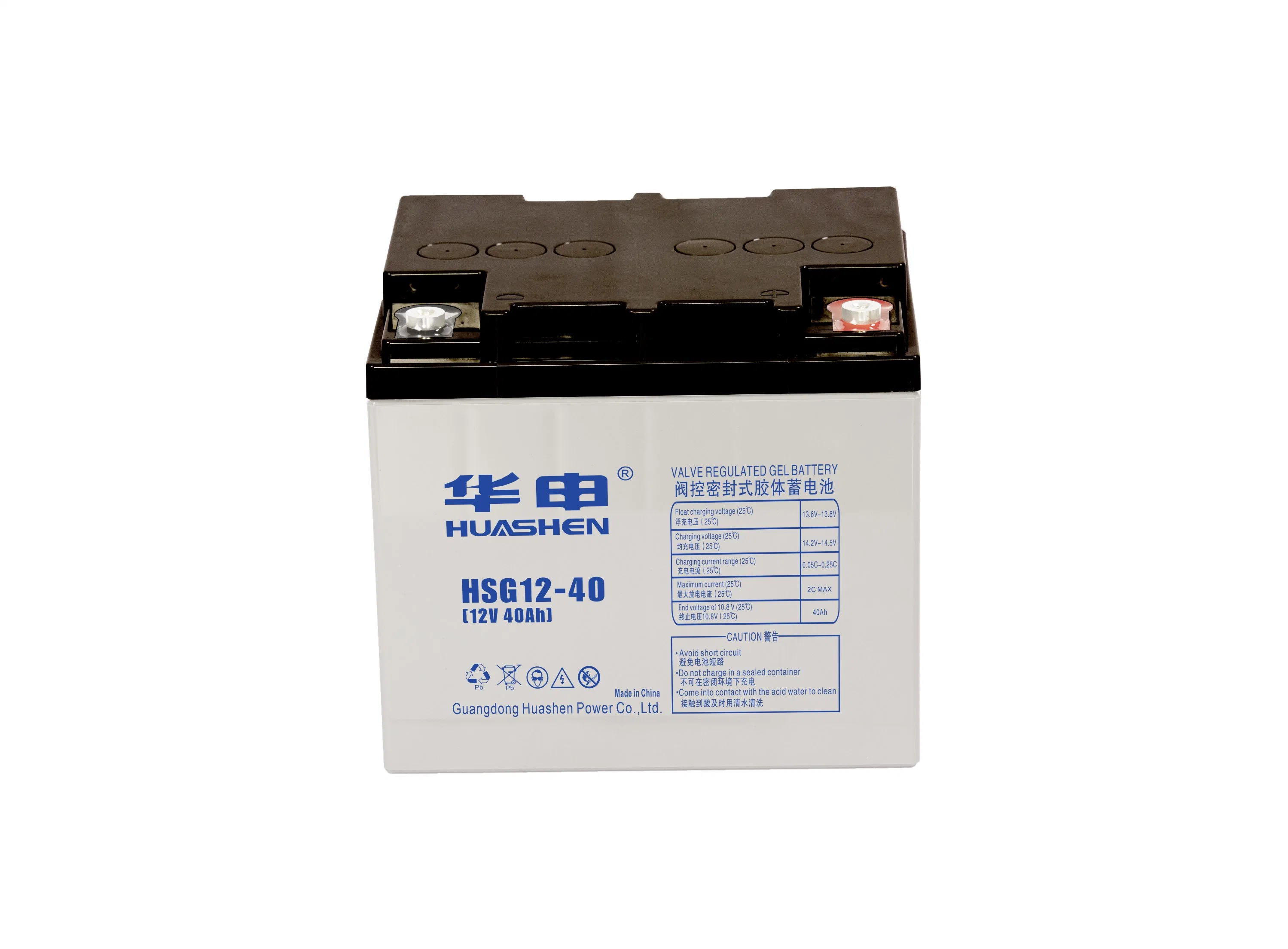 12V 17ah AGM Storage Sealed Lead Acid Rechargeable UPS Battery