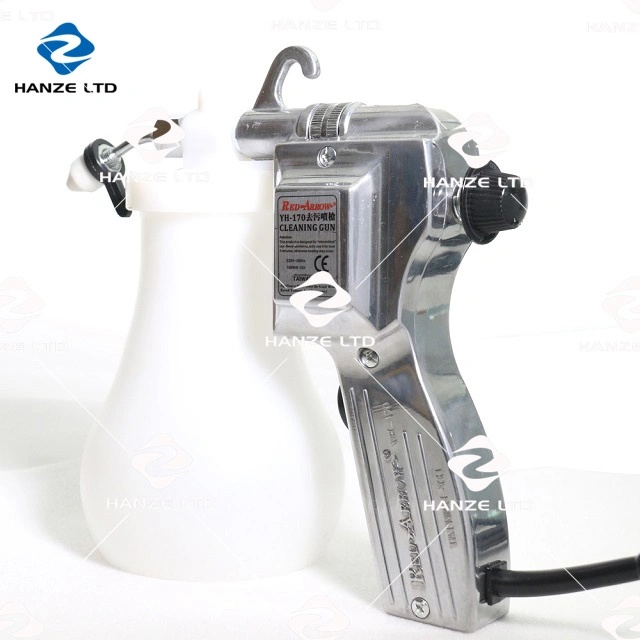 Heavy Duty Spot Cleaning Gun with Adjustable Nozzle 110V/220V