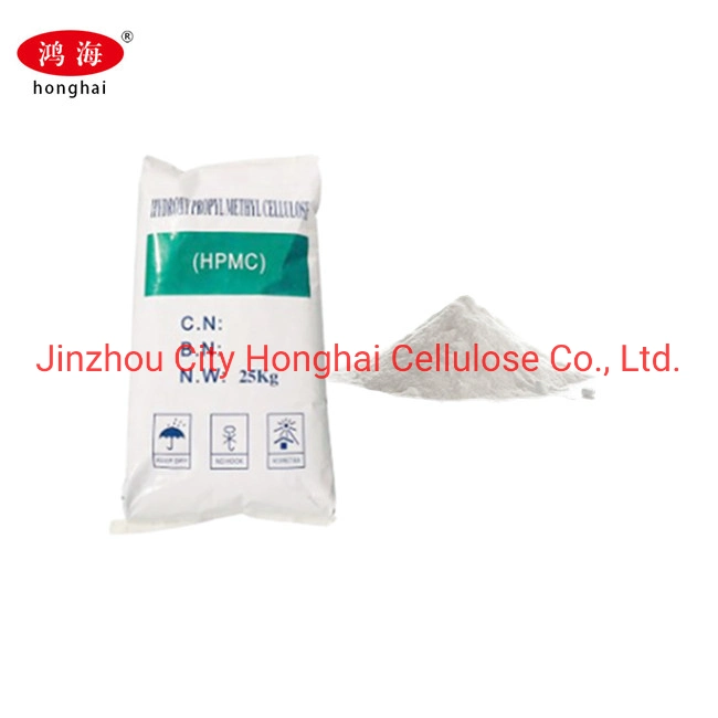 Building Material Hydroxypropyl Methyl Cellulose Powder Concrete Additives