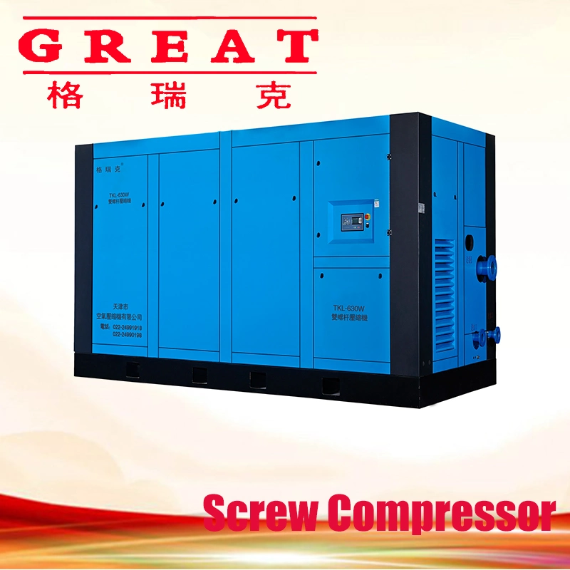 China Factory Supply Energy Saving 40% High Efficiency Low Noise Durable Stationary Oil Less Industry Oil Less Twin Screw Air Compressor 10HP-100HP