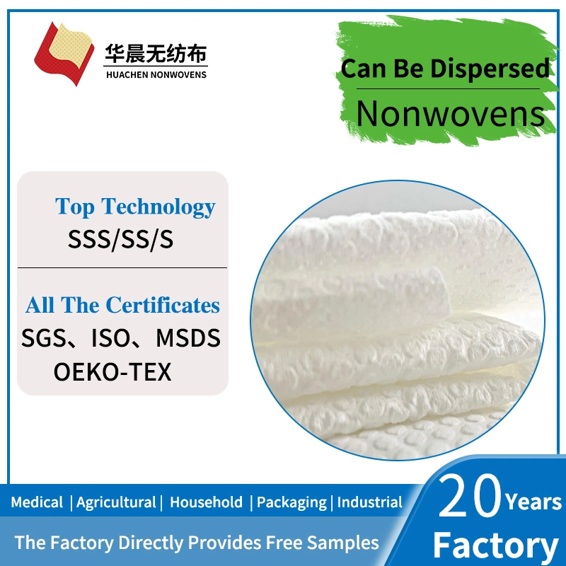 Llanura personalizado rollo importados de Zhejiang de embalaje de protección de la Agricultura Nonwoven de escarcha cubierta de tela