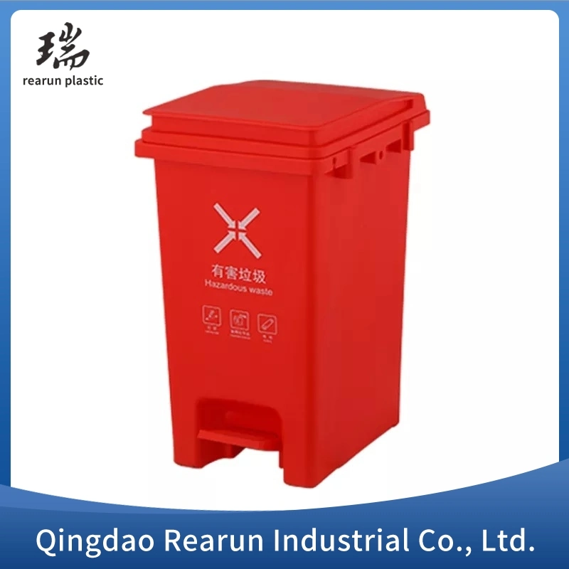 Customized Color Large Outdoor Public Recycling Trash Can Pedal Plastic Trash Can