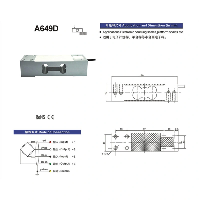 A649d 60~500kg Load Cell for Electronic Counting Scales Digital Load Cell