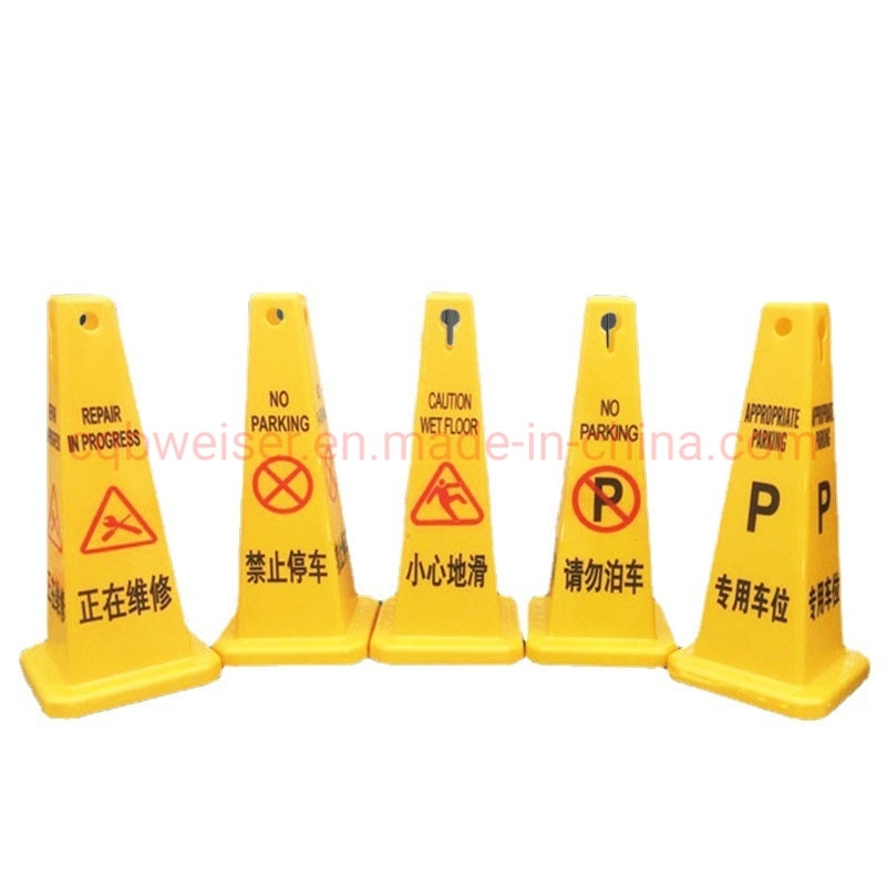 Traffic Cone Plastic Advertisement No Parking Warning Signs Quartet Cone